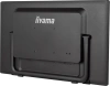 Монитор Iiyama 23.8" ProLite T2455MSC-B1 черный IPS LED 16:9 HDMI M/M глянцевая 1000:1 400cd 178гр/178гр 1920x1080 60Hz DP FHD USB Touch 4.4кг