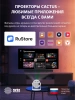 Проектор Cactus CS-PRE.01WT.Full HD-A LCD 7300Lm LS 250Lm ANSI (1920x1080) 1500:1 ресурс лампы:50000часов 1xUSB typeA 1xHDMI 1кг