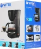 Кофеварка капельная Vitek VT-1500 600Вт черный