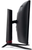 Монитор Digma 34" Overdrive 34A710Q черный VA LED 1ms 21:9 HDMI M/M матовая HAS Piv 450cd 178гр/178гр 3440x1440 165Hz G-Sync FreeSync DP 2K USB 7.1кг