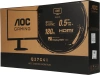 Монитор AOC 27" Q27G4X черный IPS LED 0.5ms 16:9 HDMI матовая HAS Piv 450cd 178гр/178гр 2560x1440 180Hz G-Sync FreeSync Premium DP 2K 5.29кг