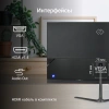 Монитор Digma 23.8" Progress 24P302F черный IPS LED 5ms 16:9 HDMI матовая 250cd 178гр/178гр 1920x1080 100Hz FreeSync VGA FHD 3.6кг