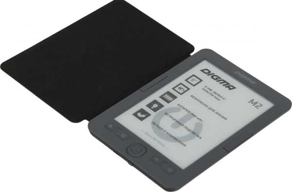 Электронная книга Digma M2 6" E-ink HD Pearl 758x1024 600MHz 128Mb/4Gb/SD/microSDHC/подсветка дисплея темно-серый (в компл.:обложка)