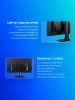 Монитор MSI 31.5" MPG 321URX QD-OLED черный QD OLED LED 16:9 HDMI матовая HAS 250cd 178гр/178гр 3840x2160 240Hz DP 4K USB 9.6кг
