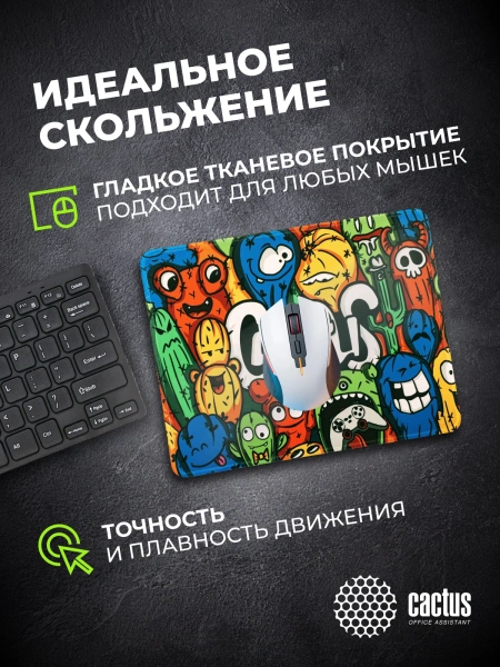 Коврик для мыши Cactus Colorful Cacti 400x300x3мм (CS-MP-PRO07XL)