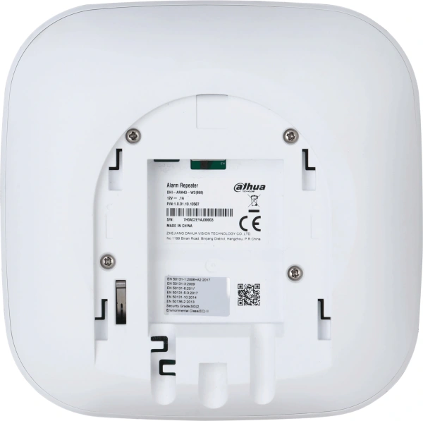 Ретранслятор Dahua DHI-ARA43-W2(868)