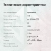 Клавиатура GMNG GG-KB770XP механическая черный USB Multimedia for gamer LED (подставка для запястий) (1901099)