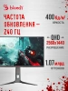 Монитор Bloody 27" MN272Q темно-серый IPS LED 1ms 16:9 HDMI M/M матовая HAS Piv 400cd 178гр/178гр 2560x1440 240Hz G-Sync FreeSync DP 2K 6.55кг