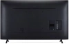 Телевизор LED LG 75" 75QNED70A6A.ARUG черный титан 4K Ultra HD 60Hz DVB-T DVB-T2 DVB-C DVB-S DVB-S2 USB WiFi Smart TV