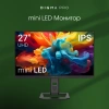 Монитор Digma Pro 27" Action M черный IPS LED 1ms 16:9 HDMI M/M матовая HAS 450cd 178гр/178гр 3840x2160 160Hz DP 4K USB 6кг