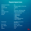 Неттоп IRU Tactio 525 Ryzen 5 6600H (3.3) 16Gb SSD512Gb 660M без ОС GbitEth WiFi BT 120W черный (2099145)