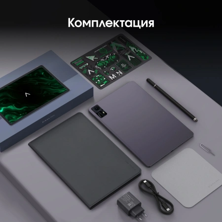 Планшет Digma Pro Zenith T606 (1.8) 8C RAM8Gb ROM128Gb 11" IPS 1920x1200 4G Android 14 графит 13Mpix 5Mpix BT WiFi microSD 1Tb 8000mAh 298hrs