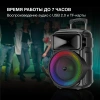 Минисистема Hyundai H-MC1298 черный 17Вт FM USB BT micro SD