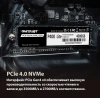 Накопитель SSD Patriot PCIe 4.0 x4 1TB P400LP1KGM28H P400 Lite M.2 2280