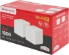 Бесшовный Mesh роутер Mercusys Halo H60X(2-pack) AX1500 10/100/1000BASE-TX белый (упак.:2шт)
