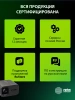 Проектор Cactus CS-PRC.06B.Full HD-A LCD 21000Lm LS 900Lm ANSI (1920x1080) 2000:1 ресурс лампы:50000часов 2xUSB typeA 2xHDMI 3.0кг