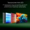 Монитор Digma Pro 27" Action M черный IPS LED 1ms 16:9 HDMI M/M матовая HAS 450cd 178гр/178гр 3840x2160 160Hz DP 4K USB 6кг
