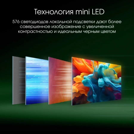 Монитор Digma Pro 27" Action M черный IPS LED 1ms 16:9 HDMI M/M матовая HAS 450cd 178гр/178гр 3840x2160 160Hz DP 4K USB 6кг