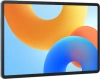 Планшет Huawei MatePad BTK-W09 T80 (2.62) 8C RAM8Gb ROM256Gb 11.5" IPS 2200x1440 HarmonyOS 4.2 голубой 13Mpix 8Mpix BT WiFi 7700mAh 900hrs