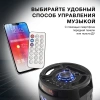 Минисистема Hyundai H-MC180 черный 80Вт FM USB BT SD/MMC