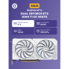 ASUS DUAL-RTX5060TI-O8G-WHITE (90YV0MP5-M0NA00)