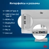 Моноблок IRU Planio 235 23.8" Full HD Ryzen 5 3500U (2.1) 16Gb SSD512Gb Vega 8 Windows 11 Pro 64 GbitEth WiFi BT 65W Cam серебристый 1920x1080