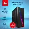 ПК IRU Home 320A5GE MT Ryzen 5 5600G (3.9) 16Gb SSD512Gb RGr FreeDOS GbitEth 500W черный (RUS) (1913991)