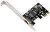 Сетевой адаптер Gigabit Ethernet Origo ON200 ON200/A1A Ethernet