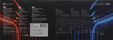 Клавиатура Оклик 780G SLAYER черный USB for gamer LED