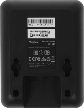 Телефон IP Yealink W71P черный