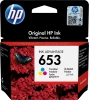 Картридж струйный HP 653 3YM74AE многоцветный печ.гол.в компл. (200стр.) (5мл) для HP DeskJet Plus Ink Advantage 6075/6475