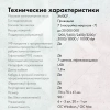Мышь GMNG XM007 черный/серый оптическая 10000dpi USB для ноутбука 7but