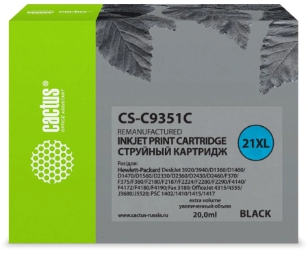 Картридж струйный Cactus CS-C9351C №21XL черный (20мл) для HP DJ 3920/3940/D1360/D1460/D1470/D1560/D2330/D2360 с чипом