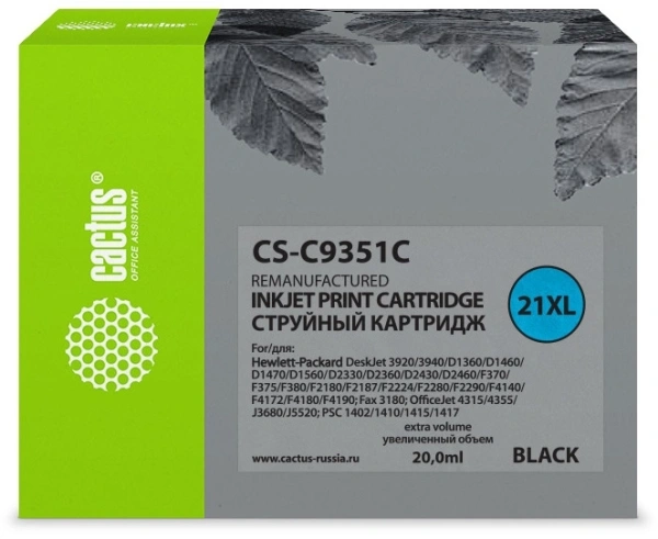 Картридж струйный Cactus CS-C9351C №21XL черный (20мл) для HP DJ 3920/3940/D1360/D1460/D1470/D1560/D2330/D2360 с чипом