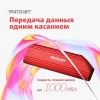 Накопитель SSD Patriot USB-C 512GB PTPL512GPEC Lite Transporter красный