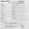 Клавиатура Logitech K251 черный беспроводная BT slim Multimedia (920-013363)