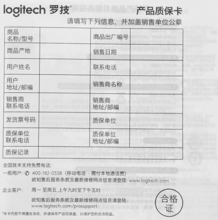 Клавиатура Logitech K251 черный беспроводная BT slim Multimedia (920-013363)