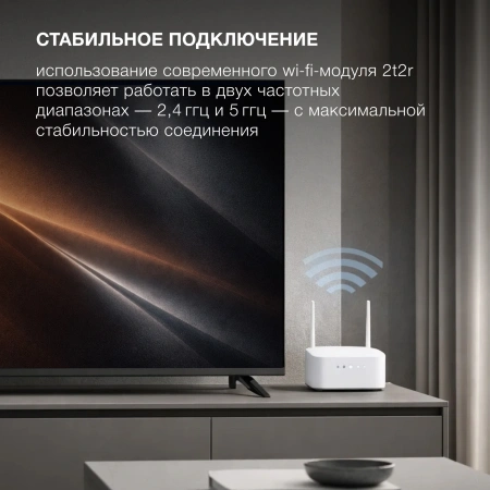Телевизор LED Hyundai 43" H-LED43BU7012 YaOS Frameless черный/черный 4K Ultra HD 60Hz DVB-T DVB-T2 DVB-C DVB-S DVB-S2 USB WiFi Smart TV
