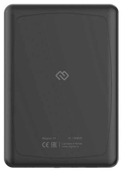 Электронная книга Digma K1 6" E-ink HD Pearl 758x1024 600MHz 128Mb/4Gb/SD/microSDHC темно-серый