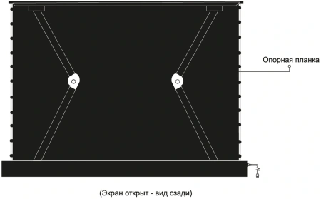 Экран Cactus 100" 125x221см FloorRising CS-PSFRALR-221X125 16:9 напольный рулонный черный (моторизованный привод)