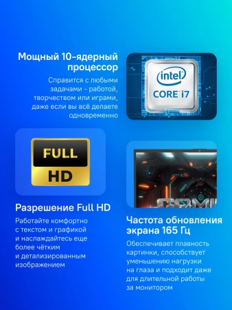 Ноутбук Gigabyte G6 Core i7 13620H 32Gb SSD1Tb NVIDIA GeForce RTX4060 8Gb 16" IPS FHD+ (1920x1200) без ОС black WiFi BT Cam (KF-H3KZ894KD/32)
