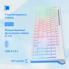 Клавиатура Оклик 490ML белый USB slim Multimedia LED