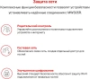 Роутер беспроводной Mercusys MW305R N300 10/100BASE-TX белый