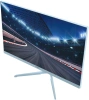 Монитор Digma 23.8" Overdrive 24P410F голубой IPS LED 1ms 16:9 HDMI матовая 300cd 178гр/178гр 1920x1080 200Hz G-Sync FreeSync DP FHD USB 3.7кг
