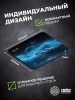 Коврик для мыши Cactus Space Clouds рисунок 300x250x2мм (CS-MPC-P05M)