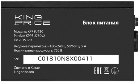 Блок питания KingPrice ATX 750W KPPSU750 (20+4pin) APFC 120mm fan 4xSATA RTL