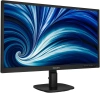 Монитор Philips 23.8" 24B2N2100L черный IPS LED 16:9 HDMI матовая 1300:1 250cd 178гр/178гр 1920x1080 100Hz VGA FHD 4.37кг