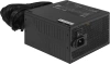 Блок питания MSI ATX 600W MAG A600DN 80+ white (20+4pin) APFC 120mm fan 5xSATA RTL