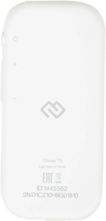 Плеер Hi-Fi Flash Digma T5 BT 16Gb белый/1.54"/FM/microSDHC