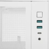 Корпус Deepcool CH170 Digital белый без БП miniITX 6x120mm 2xUSB3.0 audio bott PSU